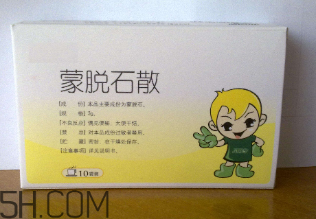 蒙脫石散可以和奶粉一起吃嗎？吃完蒙脫石散能喝水嗎？