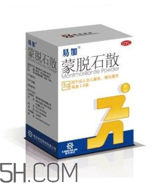 媽咪愛(ài)和蒙脫石散可以一起吃嗎？蒙脫石散怎么吃效果好？