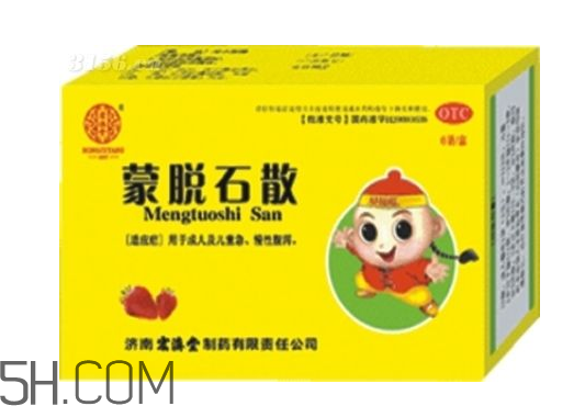 媽咪愛(ài)和蒙脫石散可以一起吃嗎？蒙脫石散怎么吃效果好？