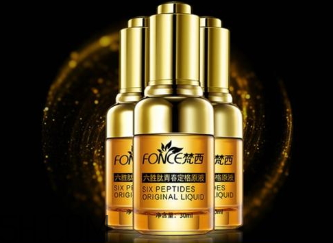梵西化妝品是哪個國家的 梵西六勝肽是哪個國家 梵西化妝品是哪個國家的 梵西六勝肽是哪個國家