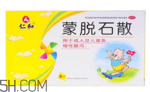 蒙脫石散是抗生素嗎？蒙脫石散是思密達嗎？