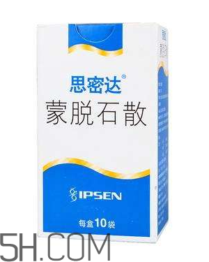 蒙脫石散是抗生素嗎？蒙脫石散是思密達嗎？