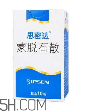 蒙脫石散是處方藥嗎？蒙脫石散是中藥還是西藥？