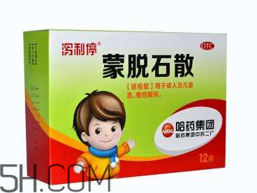 蒙脫石散是處方藥嗎？蒙脫石散是中藥還是西藥？