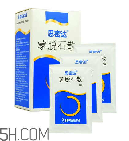 蒙脫石散是處方藥嗎？蒙脫石散是中藥還是西藥？