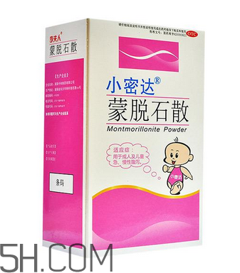 蒙脫石散怎么給寶寶吃？蒙脫石散是空腹吃嗎？