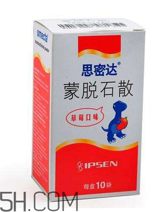 蒙脫石散怎么給寶寶吃？蒙脫石散是空腹吃嗎？