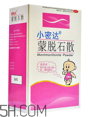 蒙脫石散能和頭孢一起吃嗎？蒙脫石散和頭孢哪個(gè)先吃？