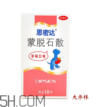 蒙脫石散多久吃一次？蒙脫石散多久止瀉？