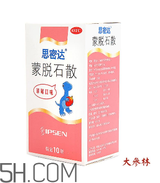 蒙脫石散多久吃一次？蒙脫石散多久止瀉？