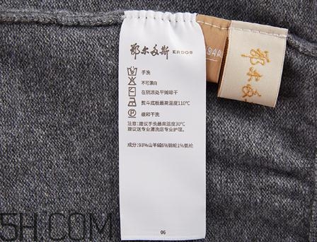 鄂爾多斯羊絨褲多少錢一條？鄂爾多斯羊絨褲價(jià)格