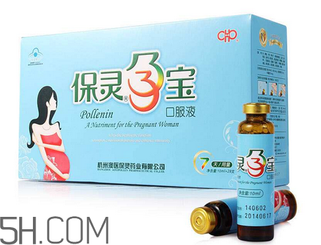 保靈孕寶有什么作用？保靈孕寶幾個月吃最好？