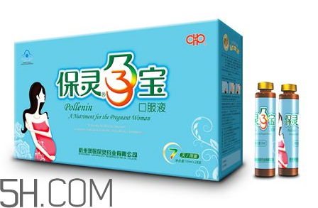 保靈孕寶多少錢(qián)一盒？保靈孕寶喝到幾個(gè)月？