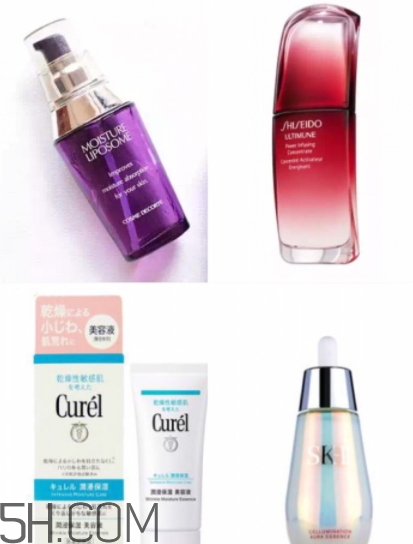 2018年精華液哪個(gè)牌子好？2018年精華液前十強(qiáng)