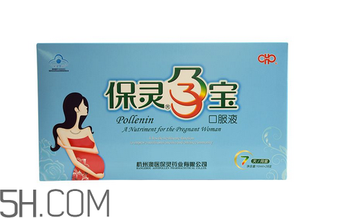 保靈孕寶是補鈣的嗎？保靈孕寶會上火嗎？