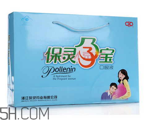 保靈孕寶是補鈣的嗎？保靈孕寶會上火嗎？