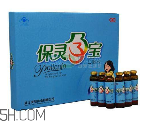 保靈孕寶能緩解孕吐嗎？保靈孕寶能減輕孕吐嗎？