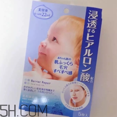 2018年面膜哪個牌子好？2018面膜排行前十強