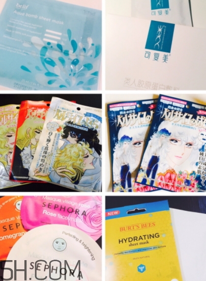 2018年面膜哪個牌子好？2018面膜排行前十強