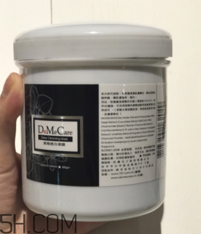 2018年清潔面膜哪個牌子好？2018清潔面膜排行榜