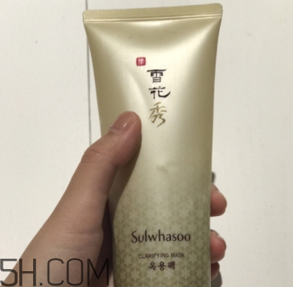 2018年清潔面膜哪個牌子好？2018清潔面膜排行榜