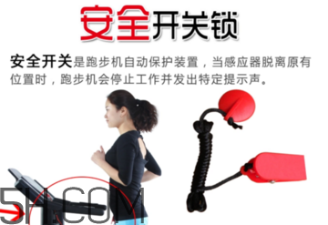 跑步機(jī)的正確跑步姿勢(shì)是什么？跑步機(jī)跑步的注意事項(xiàng)有哪些？