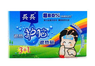 兵兵退熱貼多少度可用？兵兵退熱貼怎么樣？