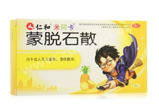 蒙脫石散能治紅屁股嗎？蒙脫石散能治淹脖子嗎？