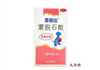 蒙脫石散多久吃一次？蒙脫石散多久止瀉？