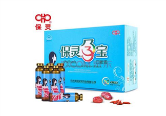 保靈孕寶飯前吃好還是飯后吃好？保靈孕寶怎么吃？