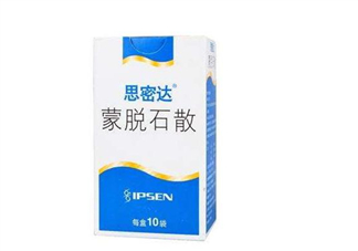 蒙脫石散是處方藥嗎？蒙脫石散是中藥還是西藥？