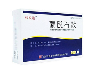 蒙脫石散能和退燒藥一起吃嗎？喝蒙脫石散的注意事項