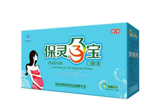 保靈孕寶有什么作用？保靈孕寶幾個(gè)月吃最好？