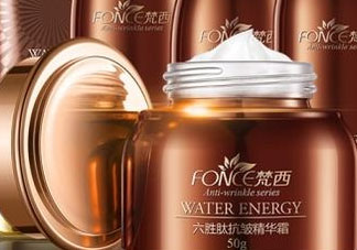 梵西化妝品是哪個(gè)國(guó)家的 梵西六勝肽是哪個(gè)國(guó)家