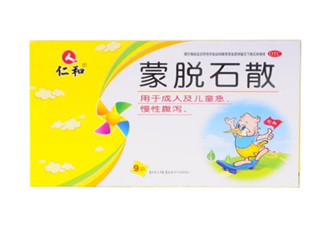 蒙脫石散是抗生素嗎？蒙脫石散是思密達嗎？