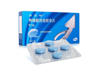 萬艾可會一直硬嗎？吃了萬艾可多久有反應？