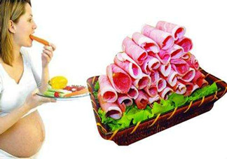 懷孕一個月可以吃羊肉嗎？懷孕一個月可以吃牛肉嗎?