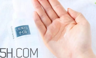 2018年卸妝油哪個牌子好？2018卸妝油前十強