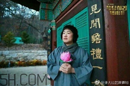 佛系水瓶是什么意思？佛系12星座特點表現(xiàn)