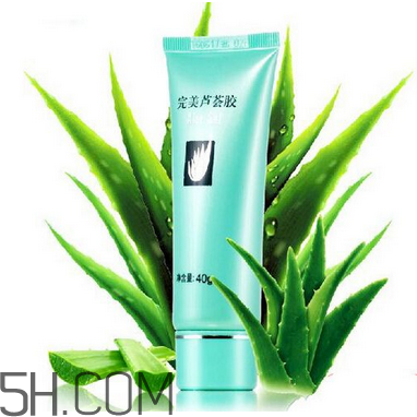 完美蘆薈膠會過敏嗎？完美蘆薈膠會變黑嗎？