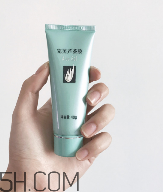完美蘆薈膠會過敏嗎？完美蘆薈膠會變黑嗎？