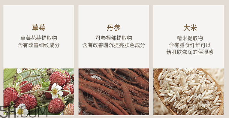 ahc第五代修復(fù)多效眼霜 ahc第五代修復(fù)多效眼霜