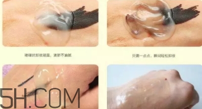 2018年卸妝啫喱哪個(gè)牌子好？2018卸妝啫喱排行榜