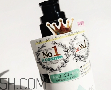 2018年卸妝啫喱哪個(gè)牌子好？2018卸妝啫喱排行榜