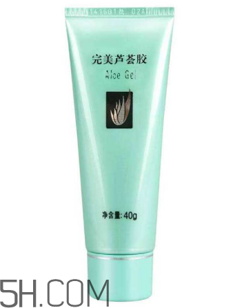 完美蘆薈膠會過期嗎？完美蘆薈膠會長痘痘嗎？