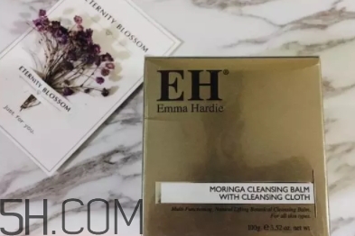 2018年卸妝膏哪個(gè)牌子好？2018卸妝膏前十強(qiáng)