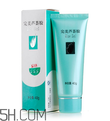 完美蘆薈膠要洗嗎？完美蘆薈膠要冷凍嗎？