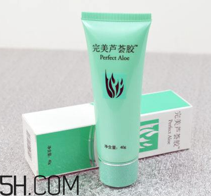 完美蘆薈膠多少克？完美蘆薈膠能用多久？