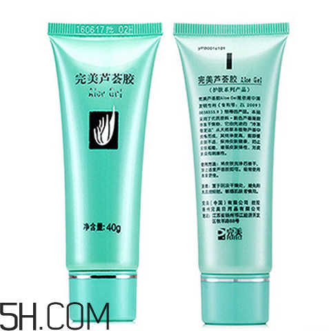 完美蘆薈膠多少克？完美蘆薈膠能用多久？