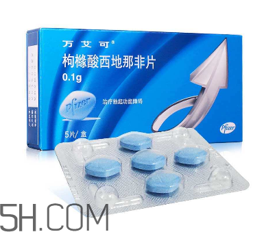 國產(chǎn)萬艾可多少錢一粒？萬艾可多少錢一盒？